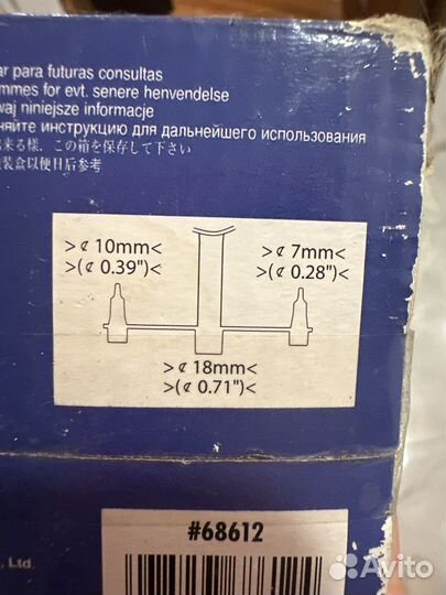 Насос ручной для надувных изделий