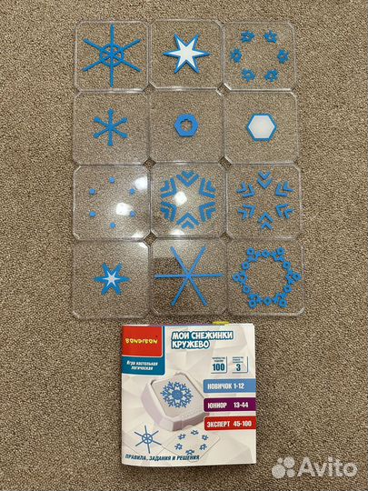 Bondibon Бонди логика