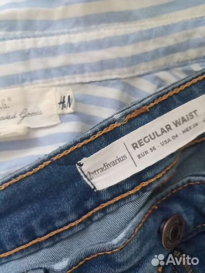 Одежда женская