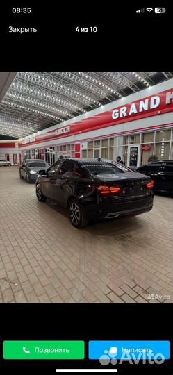 Сиденья на весту