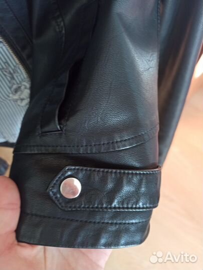 Кожаная куртка