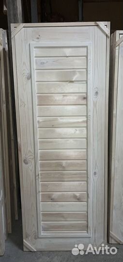Двери деревянные