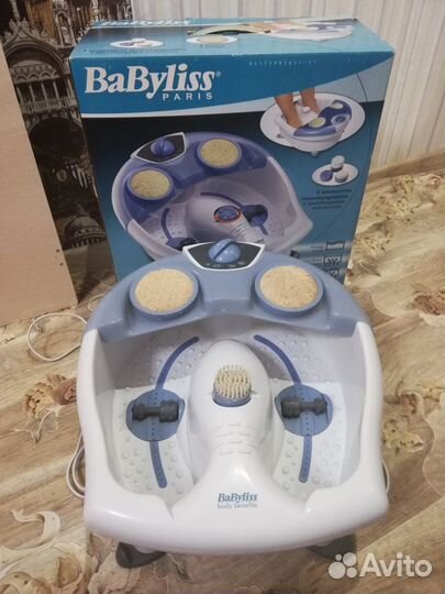 Гидромассажная ванночка для ног