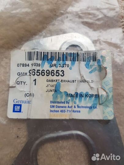 Прокладка выпускного коллектора Дэу Матиз Оригинал