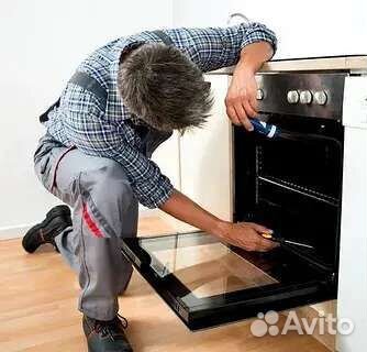 Установка газовых плит