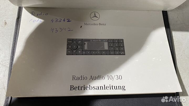 Книжка для документов Mercedes Benz W210