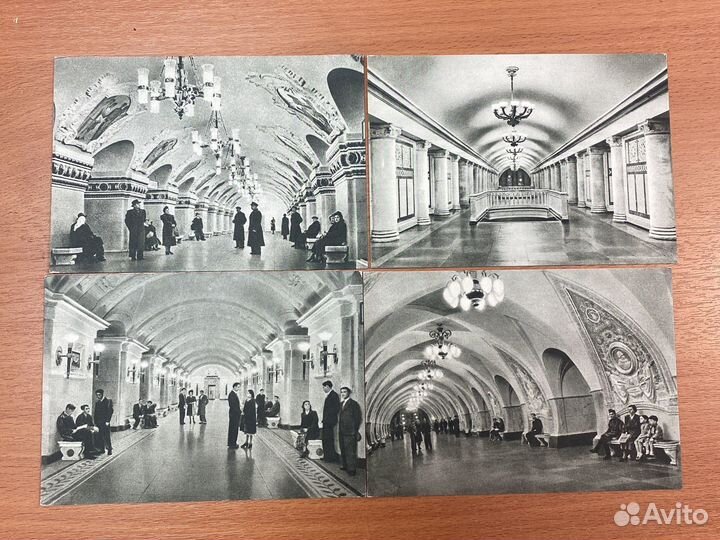 Открытки метро,Москва 60-70 е гг