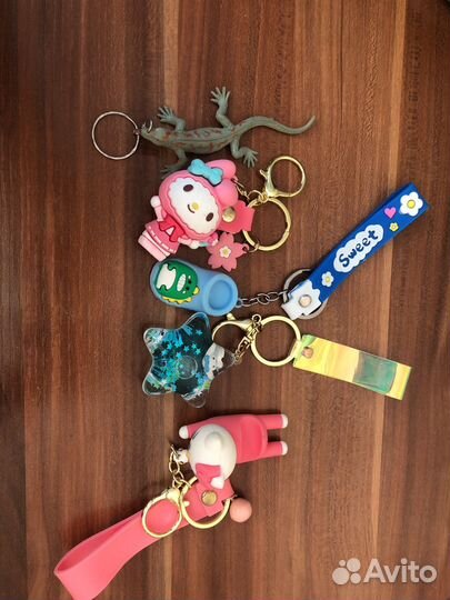 Брелки для ключей (5 шт.)