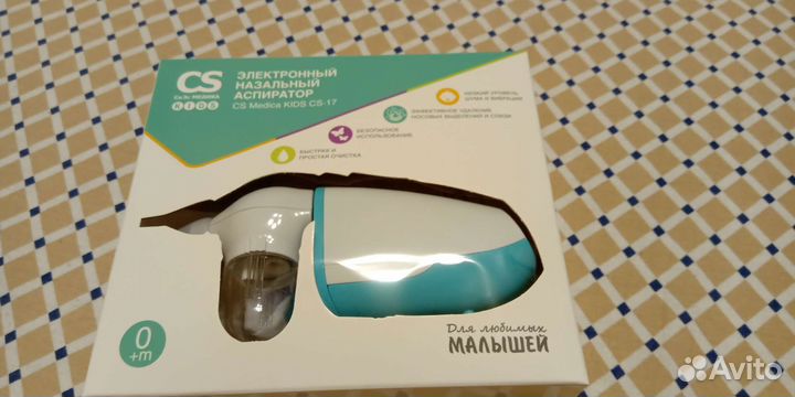 Электронный назальный аспиратор Medica kids CS-17