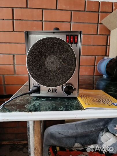 Озонатор бу