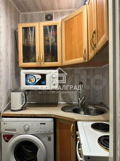 1-к. квартира, 20,7 м², 4/5 эт.