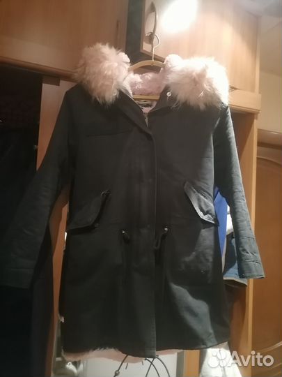 Парка зимняя