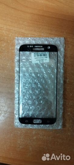 Защитное стекло samsung S7