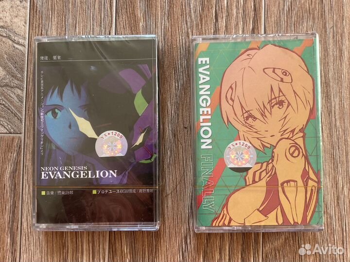 Аудиокассеты Евангелион EVA-1 и EVA-2
