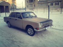 ГАЗ 24 Волга 2.4 MT, 1991, битый, 123 456 км, с пробегом, цена 40 000 руб.