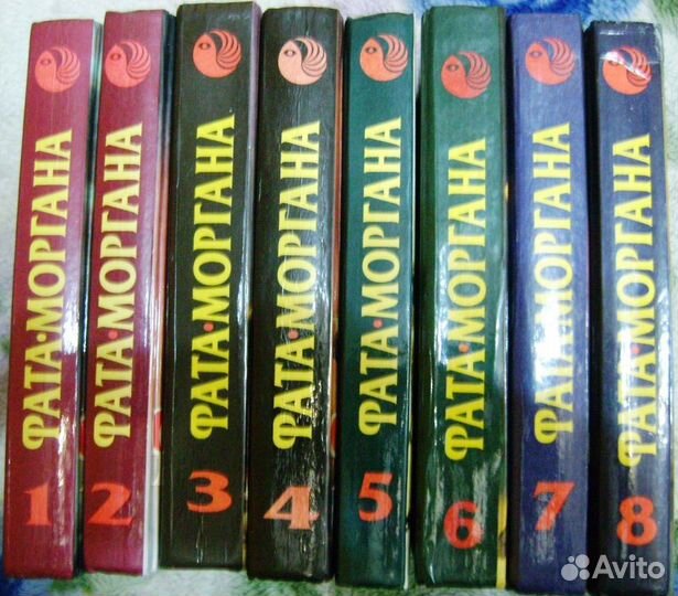 Фантастика фэнтези зарубежная