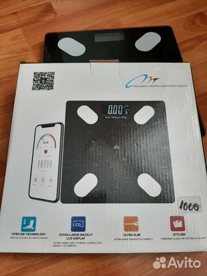 Весы напольные электронные