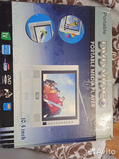 Портативный dvd плеер