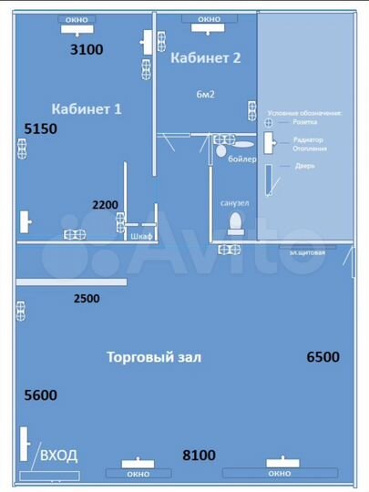 Свободного назначения, 80 м²