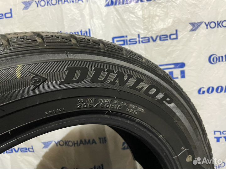 Dunlop Graspic DS2 205/60 R16