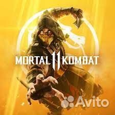 Mortal Kombat 11 Ultimate Xbox series