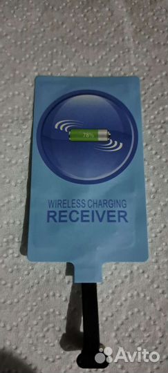 Qi беспроводной зарядный Модуль приемник чип