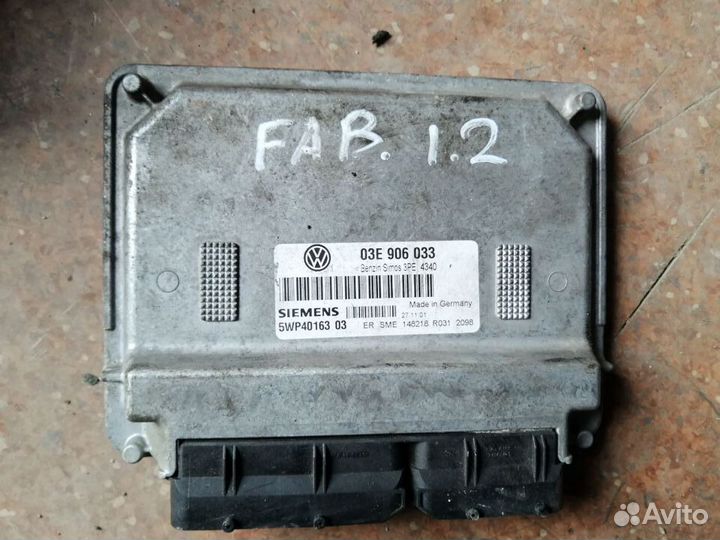 Эбу Двигателя Шкода фабия 1.2 AZQ 04E906033