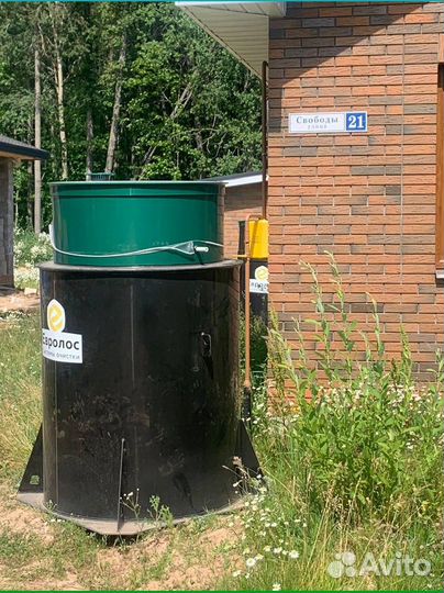 Септики с гарантией от производителя