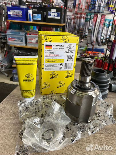 Шрус внутренний правый KIA optima 4 2015-2020