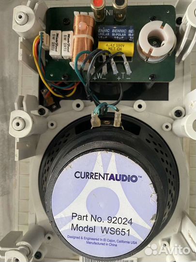 Встраиваемая акустика Current Audio WS651(92024)