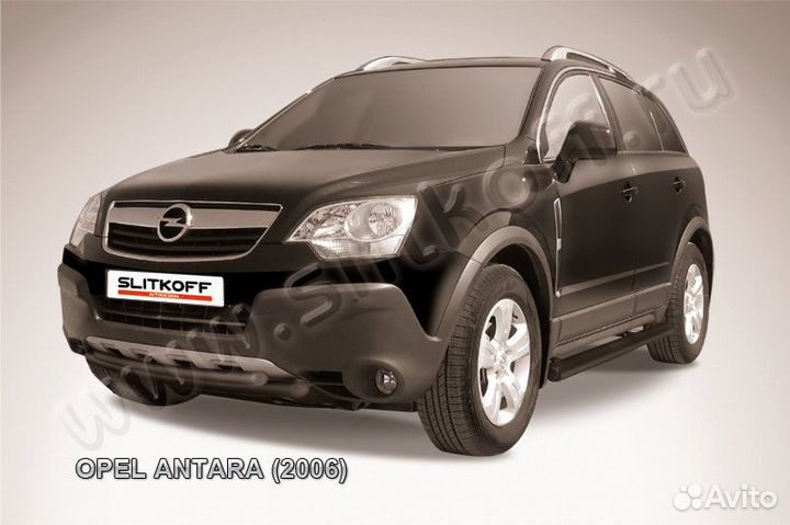 Защита перед.бампера d57+d57 Opel antara opan006B