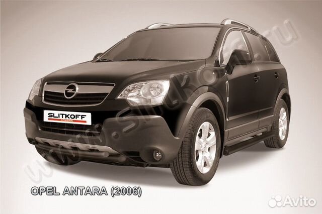 Защита перед.бампера d57+d57 Opel antara opan006B