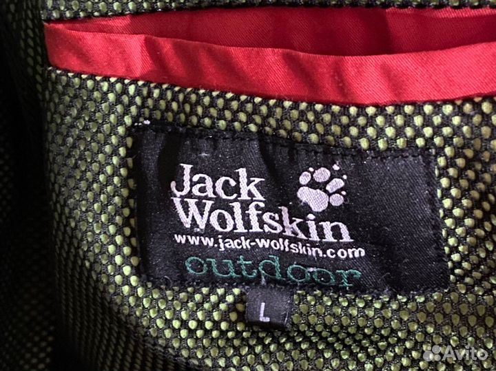 Куртка jack wolfskin