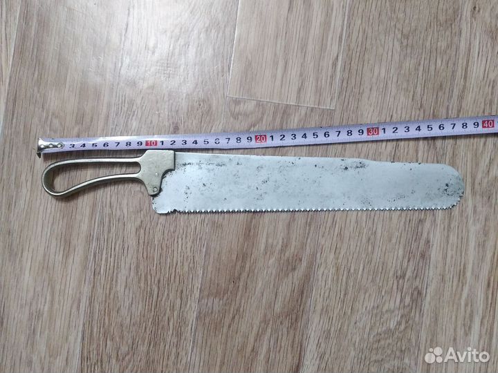 Хирургический инструмент