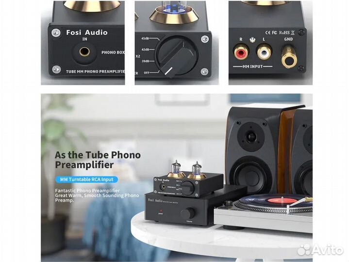 Фонокорректор Усилитель Ламповый Fosi Audio