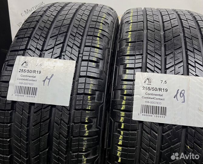 Continental Conti4x4Contact 255/50 R19 94Y