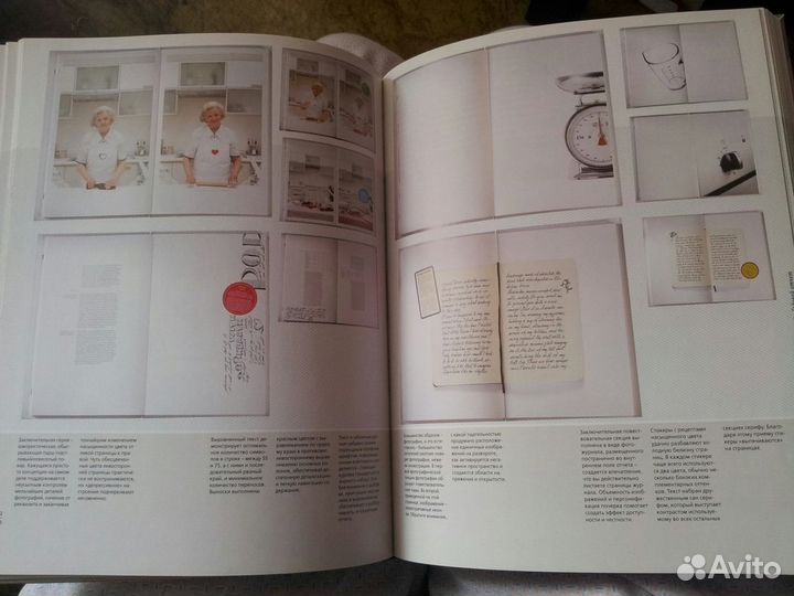 Тимоти Самара. Эволюция дизайна