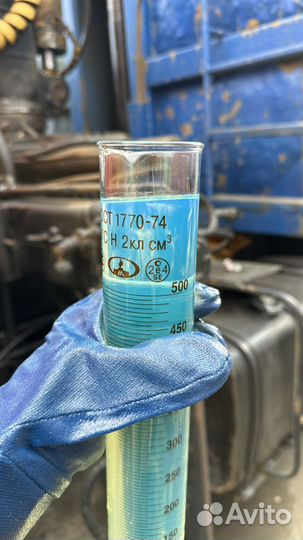 Дизтопливо высший сорт