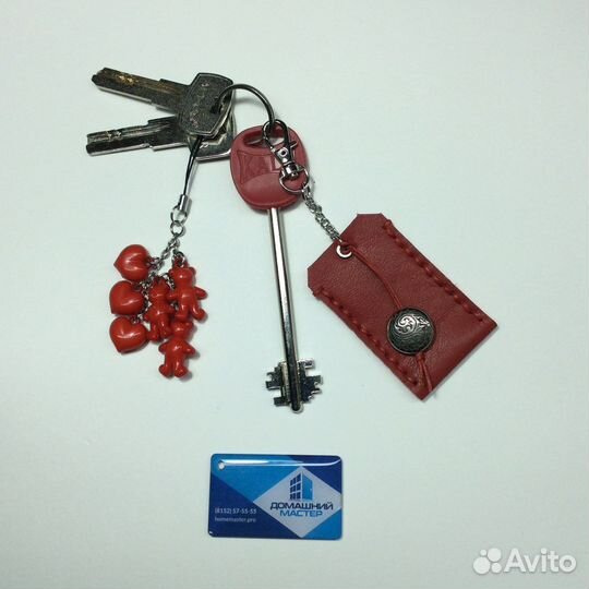 Чехол для ключа пик