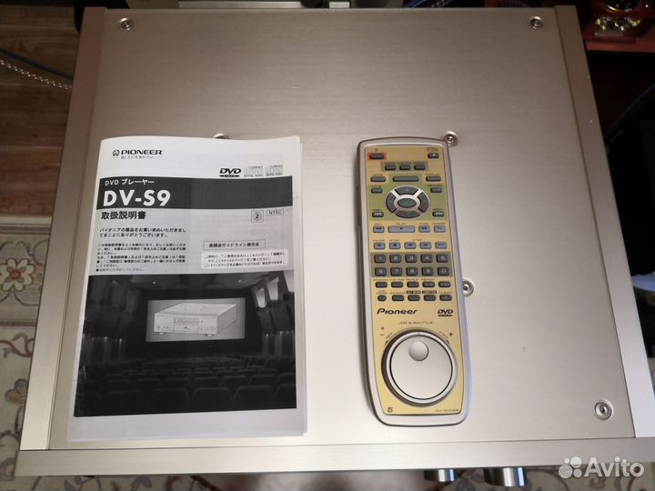Dvd audio /cd (dac) Pioneer dv-s9