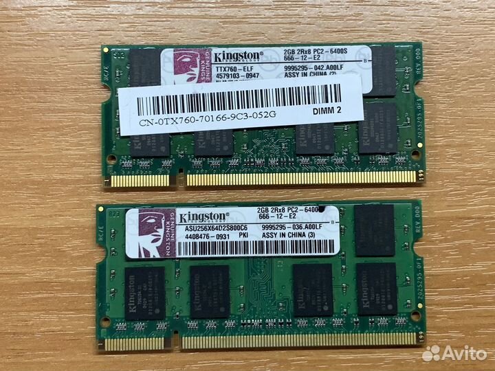 Память для ноутбука 2Gb DDR2 800MHz Kingston