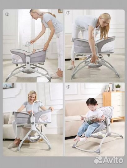 Люлька шезлонг переноска качалка для новорожденных
