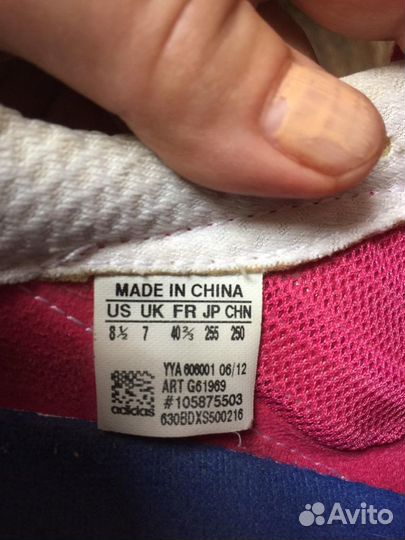 Adidas / Кроссовки,39 размер