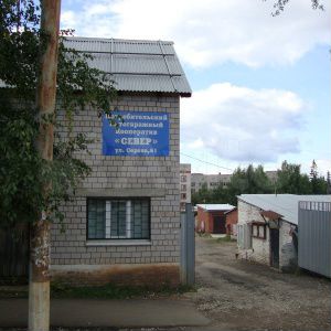 Гараж, 24 м²