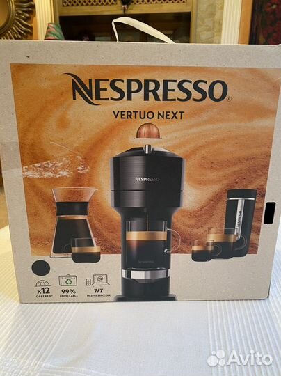 Кофемашина nespresso vertuo next капсульная