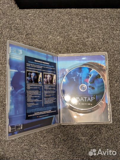 Фильм Аватар