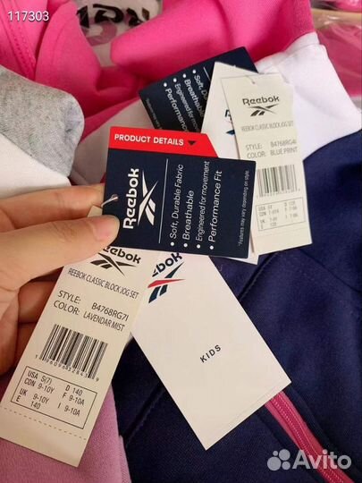 Спортивный костюм теплый Reebok