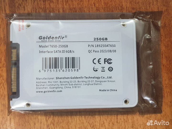 Ssd диск 250 гб goldenfir