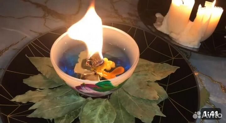 Гадание Гадалка Приворот Экмтрасенс Ясновидящая