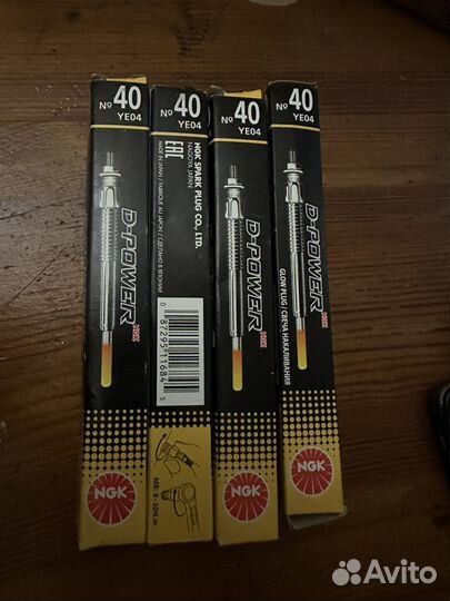 Свечи накаливания NGK